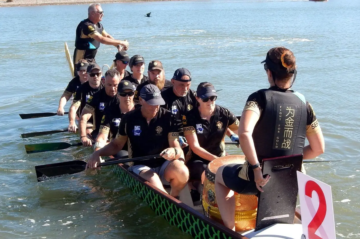 RACE AWAY: The Beechworth Dragon Boat Club competed at the Perth Championships\\nearlier this year.